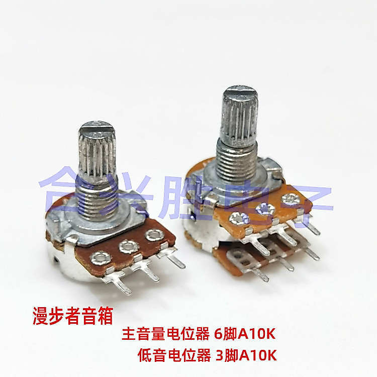 Thương Hiệu Mới Chất Lượng Cao Edifier R201T06 Loa Máy Tính Bass Âm Lượng Chính Chiết Áp 3 Chân 6 Ch