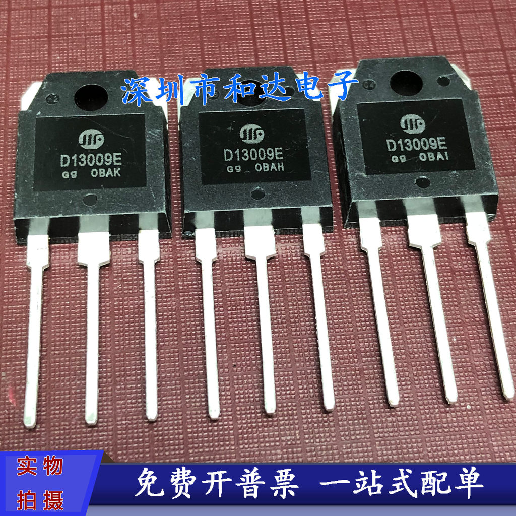 5 chiếc hoàn toàn mới D13009E TO-3P D13009E