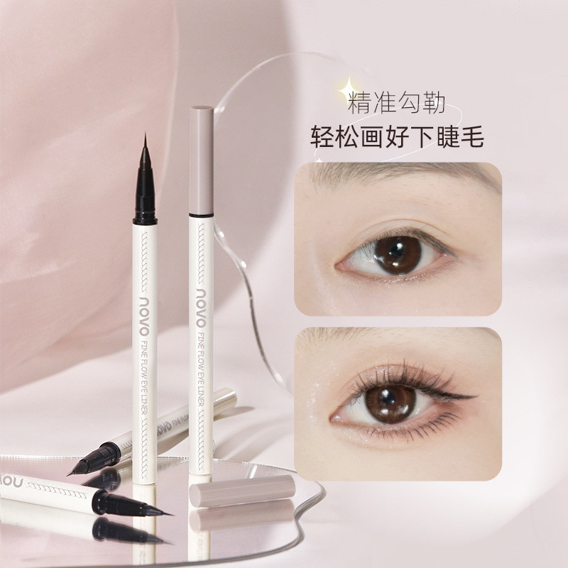 Fine Flowing Cloud Liquid Eyeliner Pen Fine Tip Eyeliner Liquid Pen Lower Eyeliner Fine Eyeliner Lyi