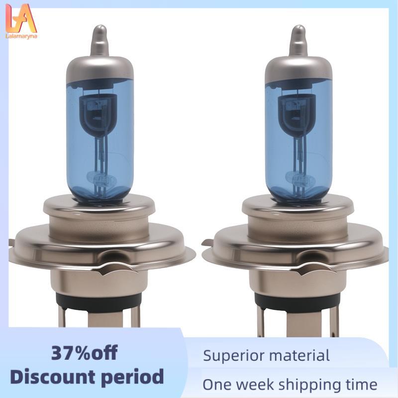 2 H4 SIÊU TRẮNG ĐÈN Ô Tô Bóng Đèn 12V 100W
