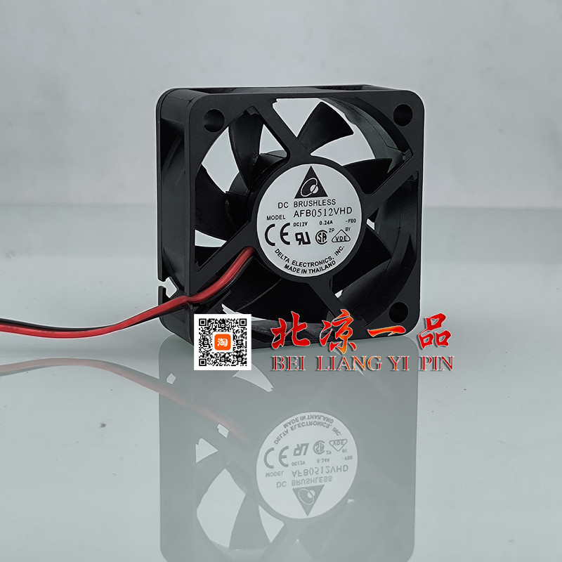 Quạt làm mát máy chủ DELTA DELTA DELTA 5020 12V 0,24A hoàn toàn mới