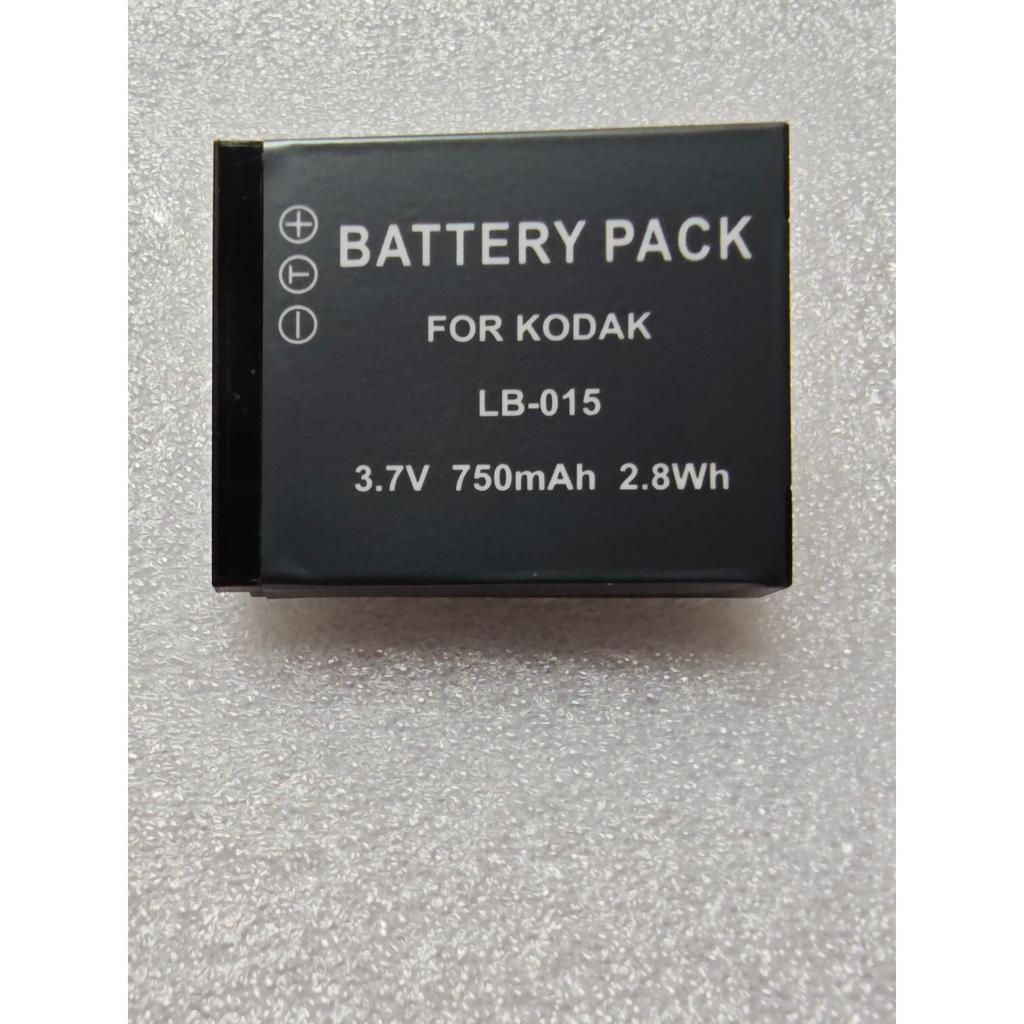 Thích hợp cho máy ảnh hành động Kodak LB-015 PIXPRO WPZ2 Pin và bộ sạc máy ảnh hành động Kodak