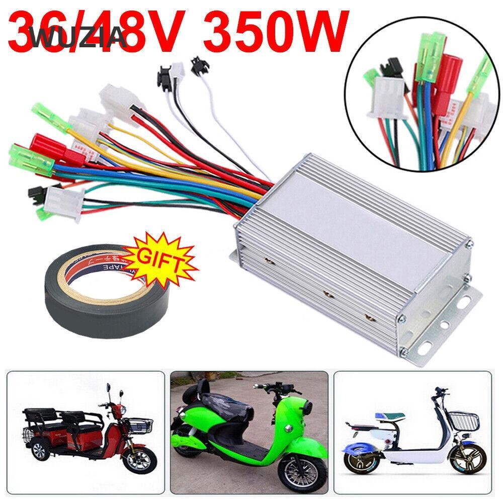 WUZIA Smart Dual Mode Universal Brushless DC Motor Xe đạp điện
