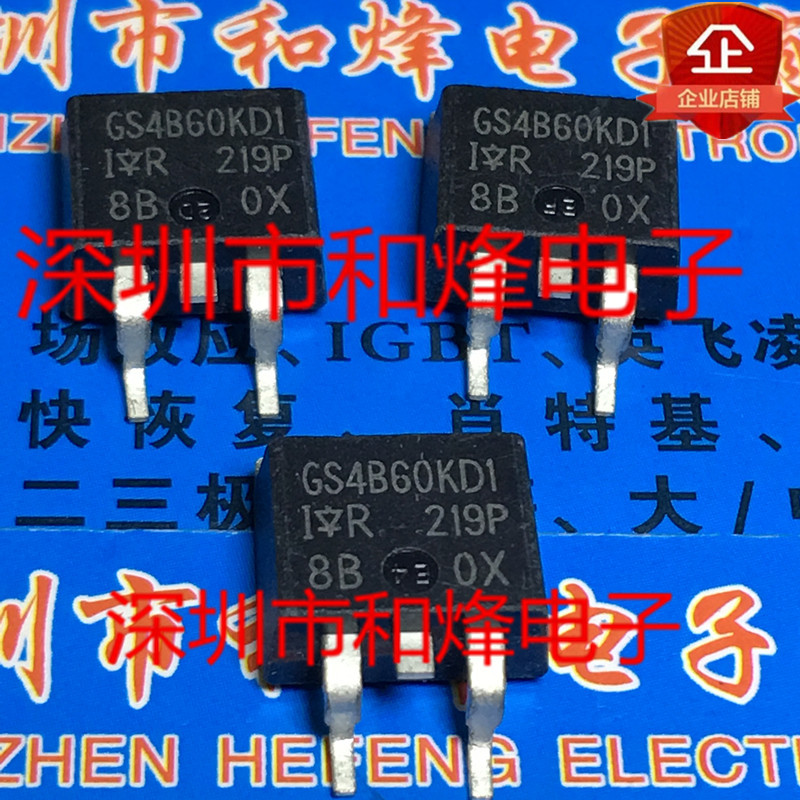 10 Mảnh IRGS4B60KD1 GS4B60KD1 TO-263 600V 7.6A Bộ ba đài phát thanh