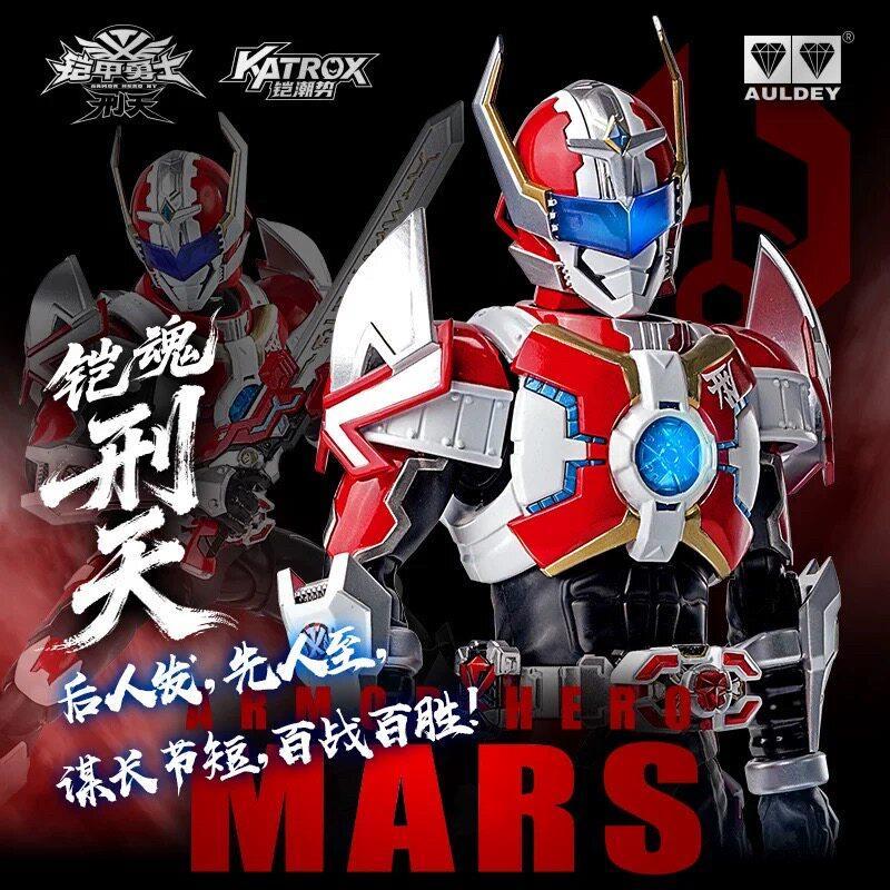 [Sẵn sàng] Audi Double Diamond Armor Warrior Armor Sky Armor Sản phẩm hoàn chỉnh Hình búp bê mô hình