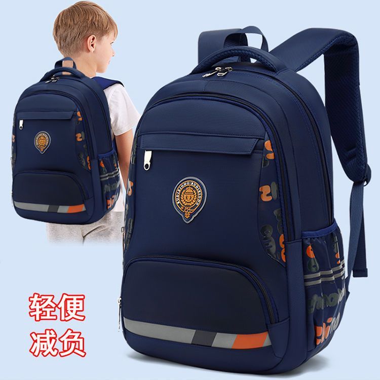 Trẻ em Schoolbag Boy Little Boy One Two to Three Four Four Five Six Grade 6 Ba lô bảo vệ sườn giảm g