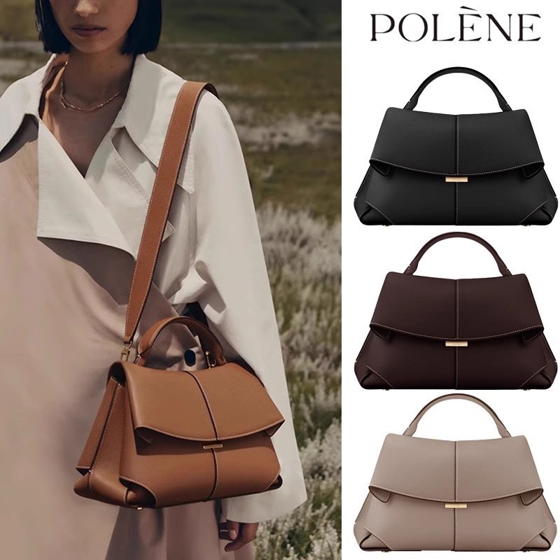 POLENE Smile Bag Pháp POLENE Niche Da Thật Chính Hãng Túi Nữ Cảm Giác Cao Cấp Xếp Ly Túi Xách Nữ