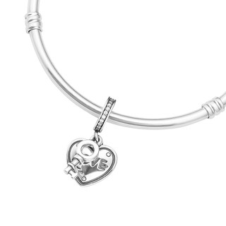Hạt Charm bạc PNJSilver 0000K060154