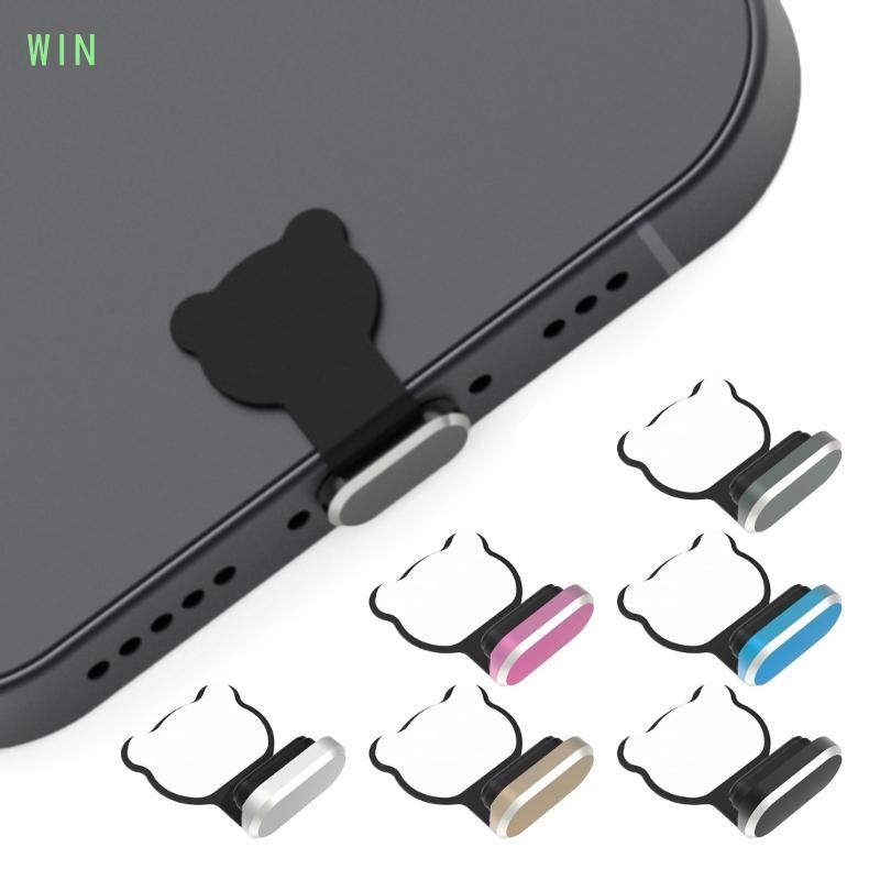WIN USB C Phích cắm bụi Mũ silicon USB C Bảo vệ bụi Vỏ cổng sạc Cung cấp cài đặt dễ dàng Loại bỏ cho