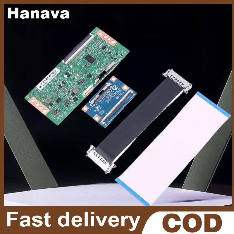 (Hanaya) 50TU7000 / 58TU7000 / 70TU7000 / 8000 Giải quyết vấn đề Dây đúc và Thi màu Y bị hỏng với đầ