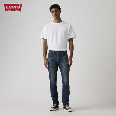 Levi's - Quần Jeans Nam Dài Regular Taper - 29507-1862