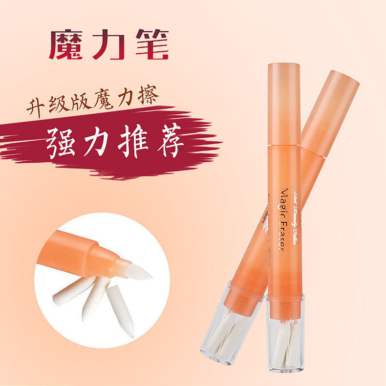 Preferred#Semi-permanent tattoo magic pen Magic Marker Eraser - Magical Power to Erase Pen Marks Rem