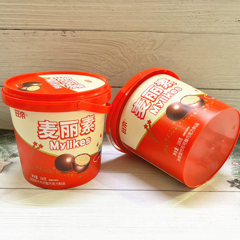 Hàng sẵn có Vận chuyển nhanh 108 thùng Đậu sô cô la Wangdi Melisu Jelly Beans Sandwich Cocoa Chocola