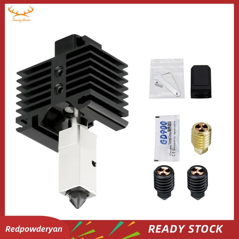 [Redpowderyan] Dành cho máy in 3D Hotend P1P / P1S của Labs với vòi phun thép cứng có thể tháo rời 0