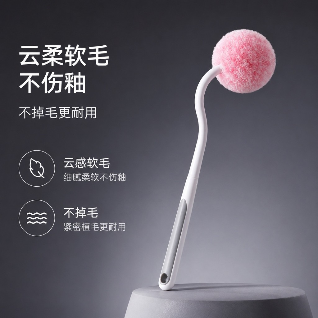 Preferred#Magic Ball Toilet Brush for Home Cleaning, No Dead Spots, Bathroom Cleaning Tool, Special 