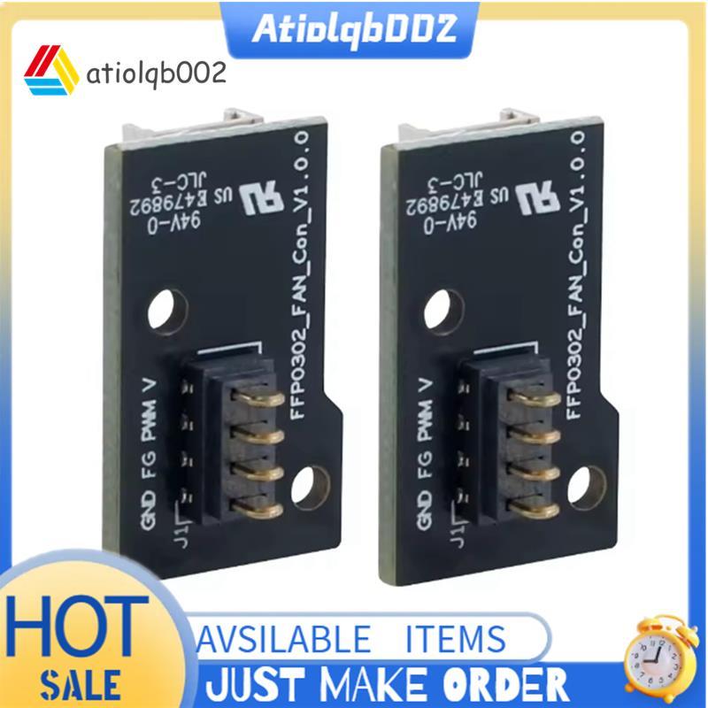 2 Chiếc Cho AD5X Quạt Adapter Cho AD5X Đơn Giản Dây Và Tạo Điều Kiện Bảo Trì