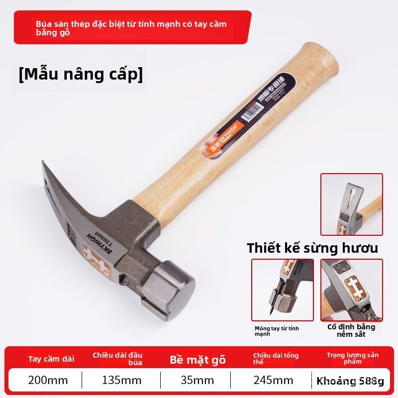 Búa nhổ đinh cán gỗ đa năng Aoxin lắp đặt sàn gỗ công nghiệp đầu búa phẳng có nam châm tiện lợi