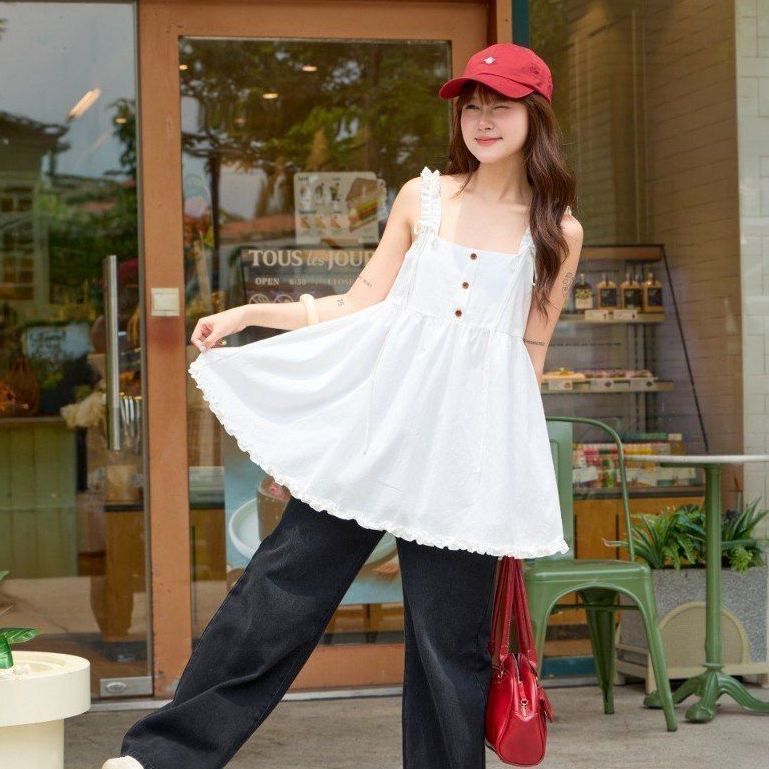 Áo babydoll trắng hai dây dáng dài THE C.I.U - Nadia Babydoll Top