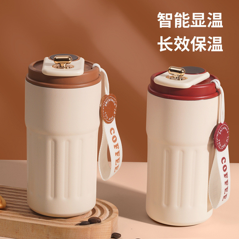 Water cup display316Stainless steel high-intelligence coffee cup for students, unisex, new2025Yan Te