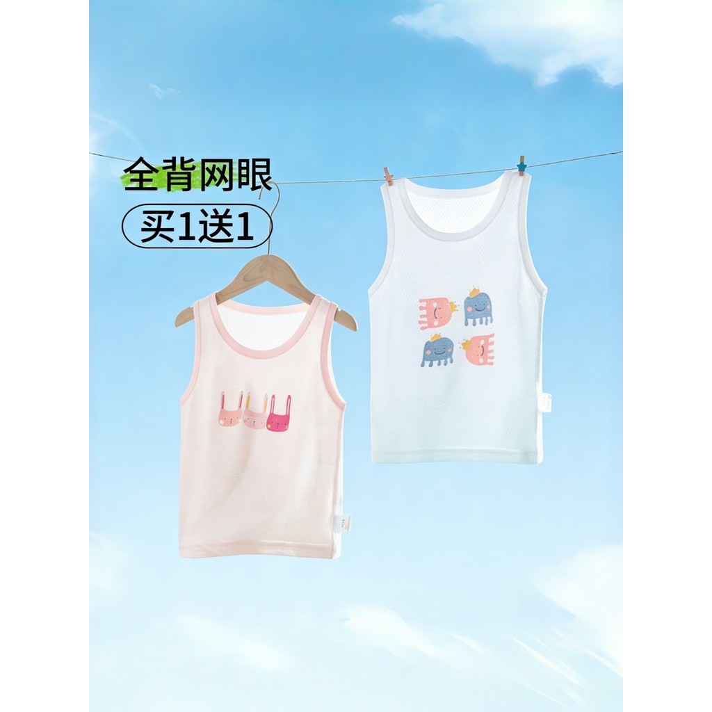 Baby Hurdles Top Sơ Sinh Chia Bụng Bảo Vệ Mùa Hè