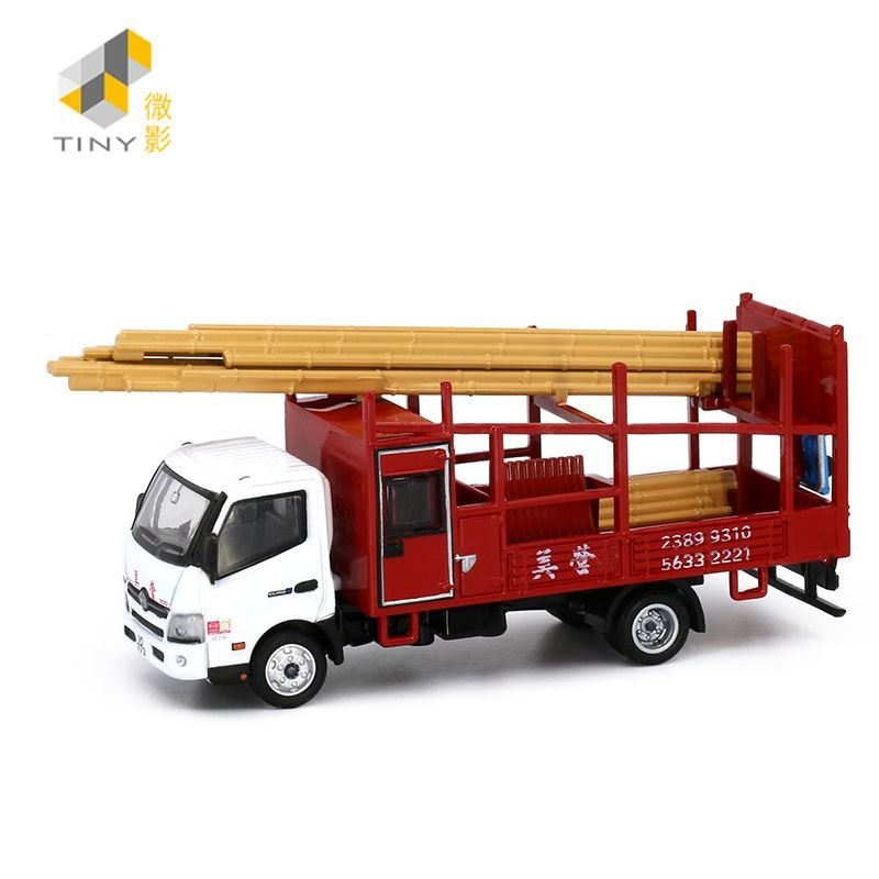 Mô hình xe tải Hino 300 khung tre Tiny/76 bằng hợp kim quà tặng sưu tầm đẹp cao cấp bền đẹp giá tốt