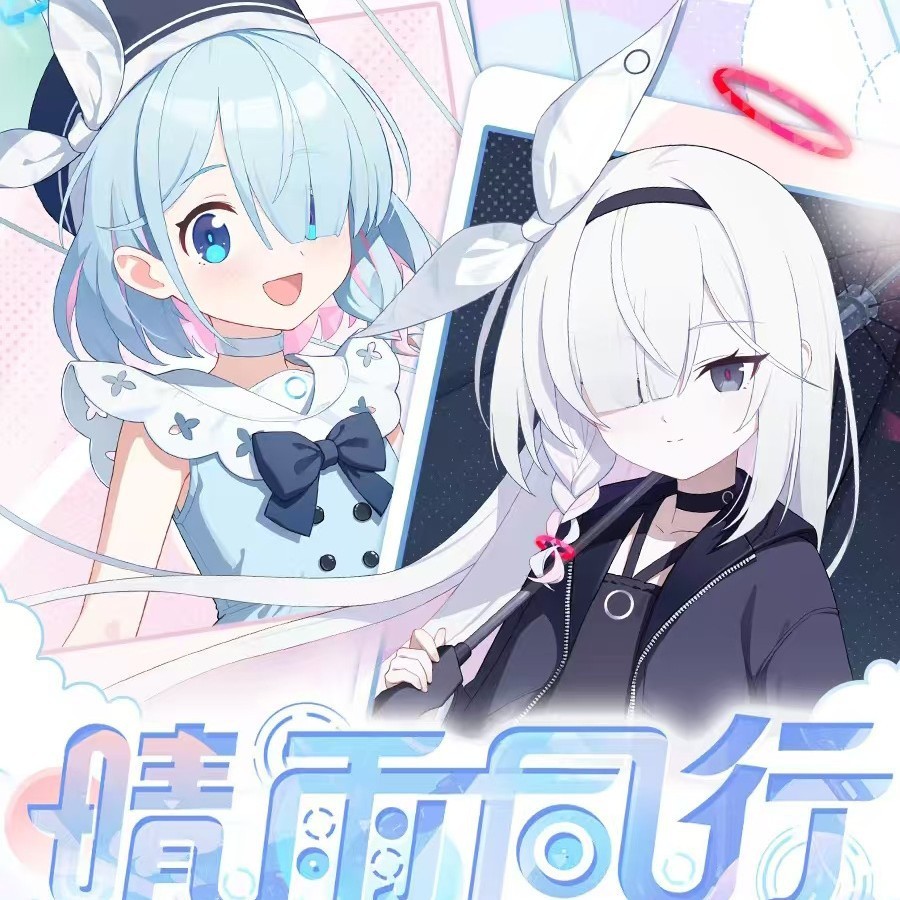Blue Archive Anime Trang Phục Huy Hiệu Chân ‌Arona Plana Nữ Trâm Cài Hoạt Hình Cosplay Sáng Tạo Quyế