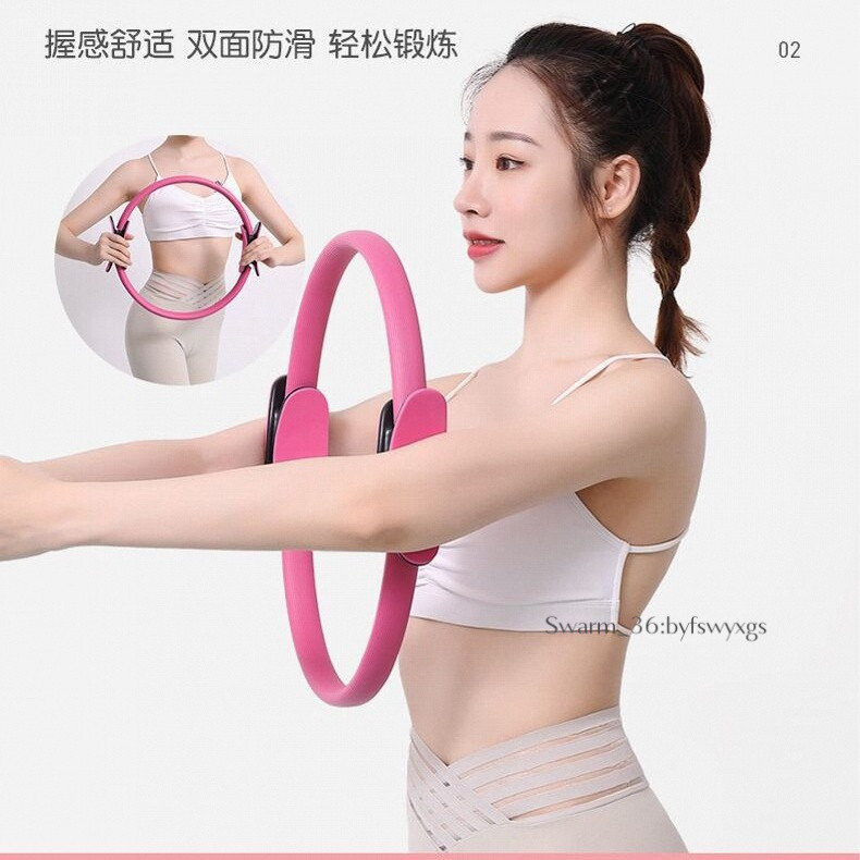 [Chất lượng cao] Vòng tập yoga Pilates Yoga Body Fitness Magic Ring Yoga Ring Yoga Ring Pilates Ring