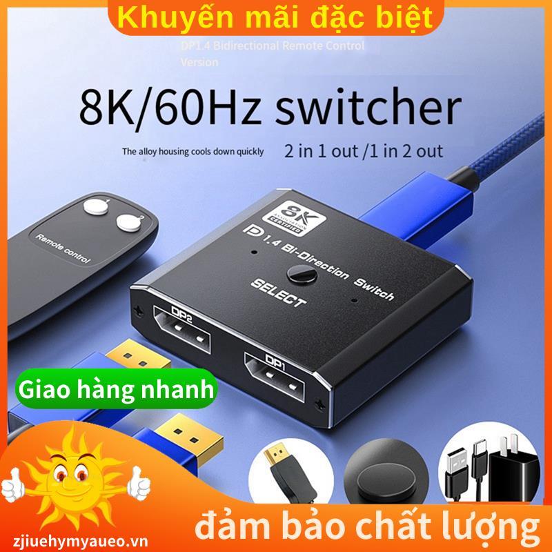 DisplayPort 1.4 Splitter 2X1 DP 1.4 Switcher Cổng hiển thị 8K 2 trong 1 Out 4K 120Hz với điều khiển 