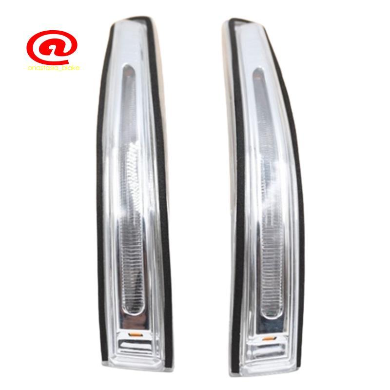 1 Cặp Gương Chiếu Hậu Bật Đèn Tín Hiệu Cho 2013-2016 87614-B8000 87623-B8000 Gương Bên Đèn LED