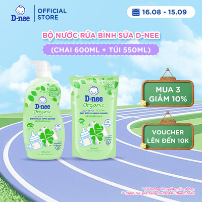 Nước rửa bình sữa D-nee Organic 550 ML (Túi) + Nước rửa bình sữa D-nee Organic 600 ML (Chai)