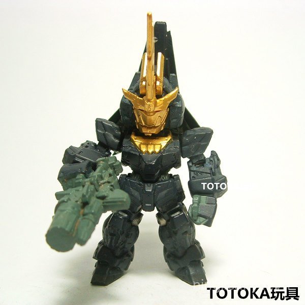 EA01-2FW GUNDAM CONVERGE GUNDAM Hộp Kỳ Lân Trứng Kẹo Đồ Chơi WNFW