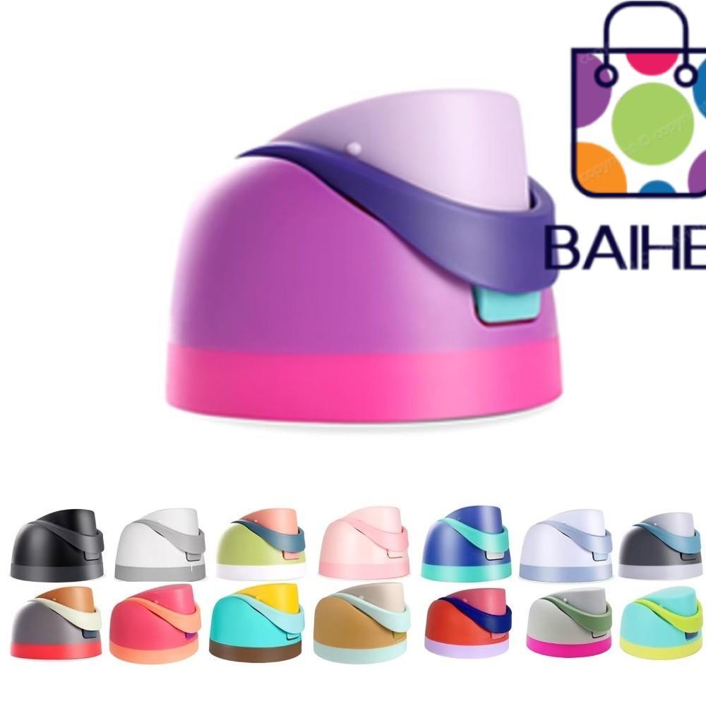 BAIHEE Nắp Chai Một Nút, Nắp Thay Thế Rò Rỉ Nước Không Chứa BPA Cho Owala Freesip, Phụ Kiện Bình Nướ