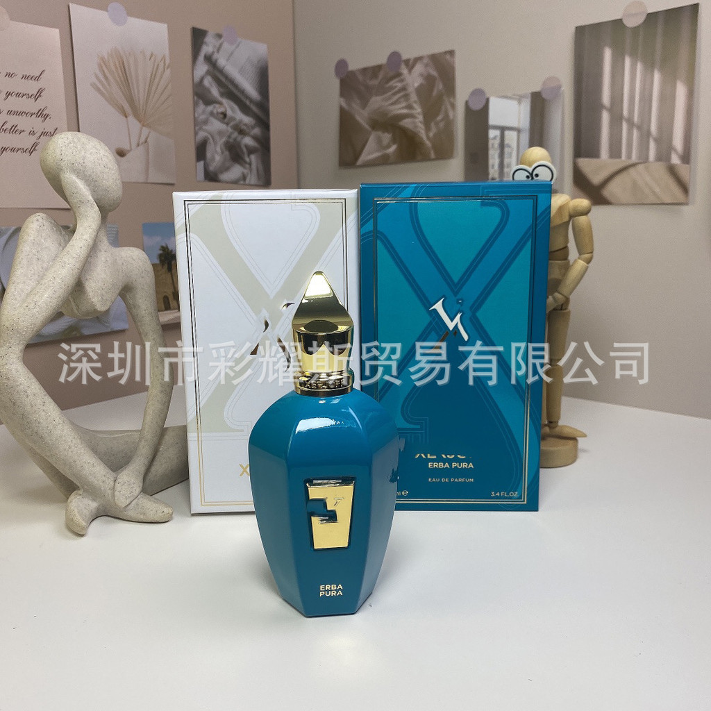 Nước hoa nước hoa / Fu Golden Plants Pure Plants Renaissance Naxos nước hoa