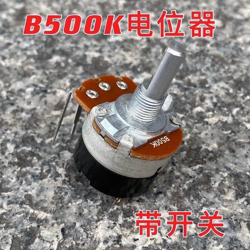 Jiangge Không Có Chân Mạ Bạc Làm Bằng Đài Loan B500K Có Công Tắc Đai Ốc Điều Chỉnh Tốc Độ Chiết Áp Á