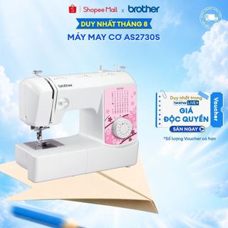 Máy may brother as2730s