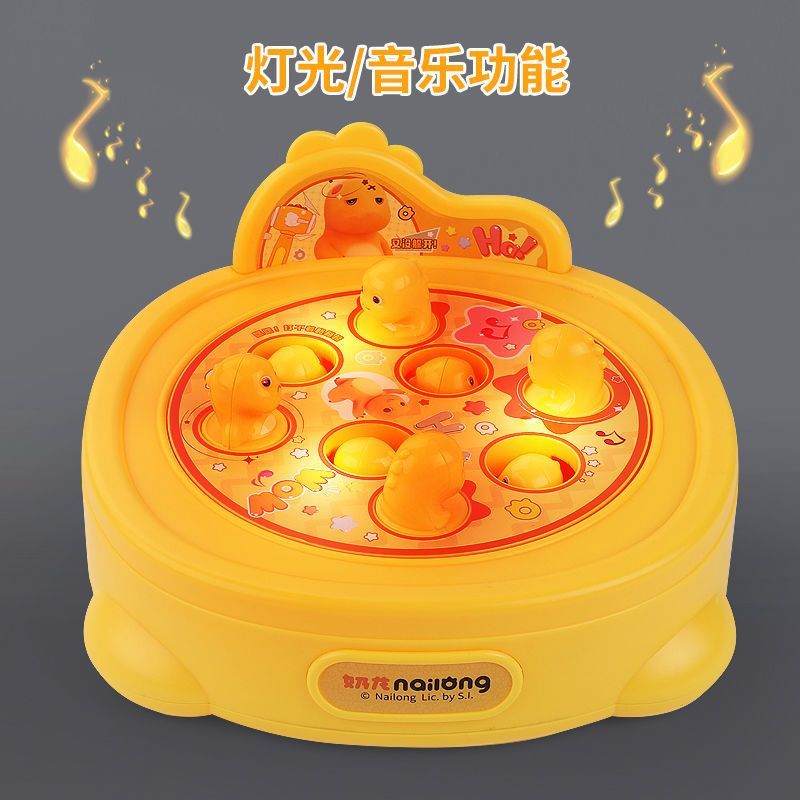 Chính Hãng Sữa Rồng Whack-a-Mole Máy Đồ Chơi Trẻ Em Máy Chơi Game Giáo Dục Sớm Bộ Gõ Đồ Chơi Cho Bé 