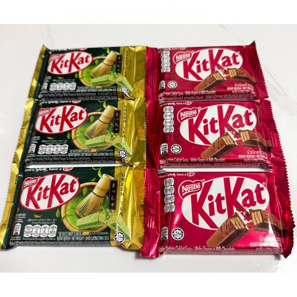 Combo 1-3-5 Bánh Xốp Kitkat Nestle Phủ Socola-Trà Xanh 35g