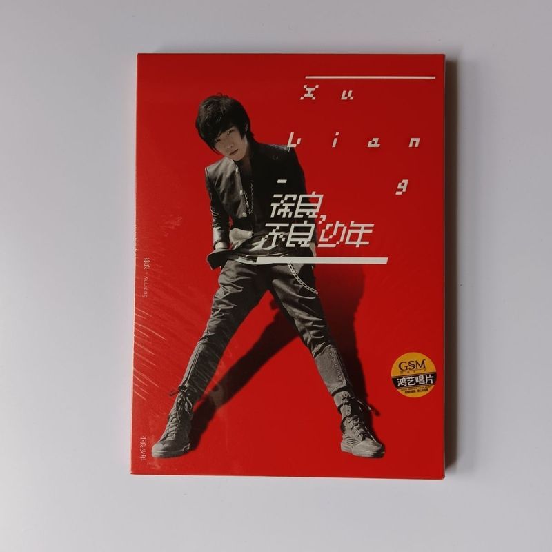 Album Xu Liang Chính Hãng Cd Xu Liang Album Vật Lý Đĩa Cd Classic 8-17-21