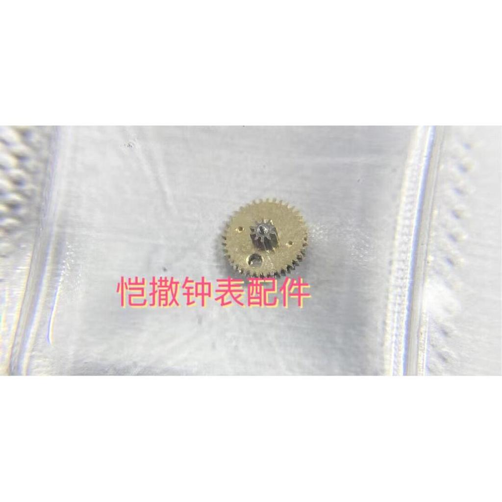 Phụ kiện đồng hồ hoàn toàn mới Bánh xe tự động MIYOTA MIYOTA 9015