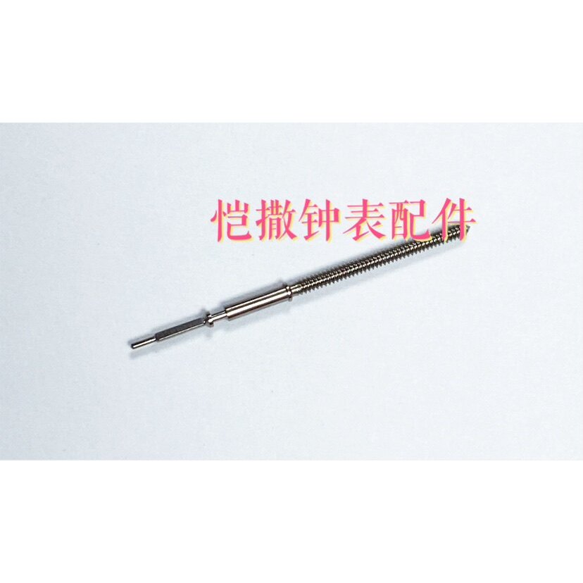 Phụ kiện chuyển động đồng hồ Langda 6003B 6003D 6004B 6004D Tay cầm chuyển động Tay cầm Đồng hồ đòn 