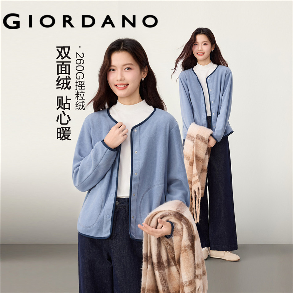 GIORDANO WOMEN Polar fleece contrast binding jacket 13376630