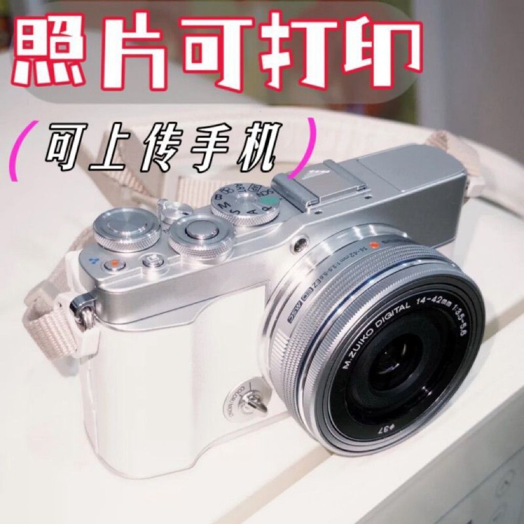 Zhao Lusi Cùng Phong Cách Yiyi Pixel Camera Kép Retro Sinh Viên Selfie Ccd Camera Kỹ Thuật Số HD CCD