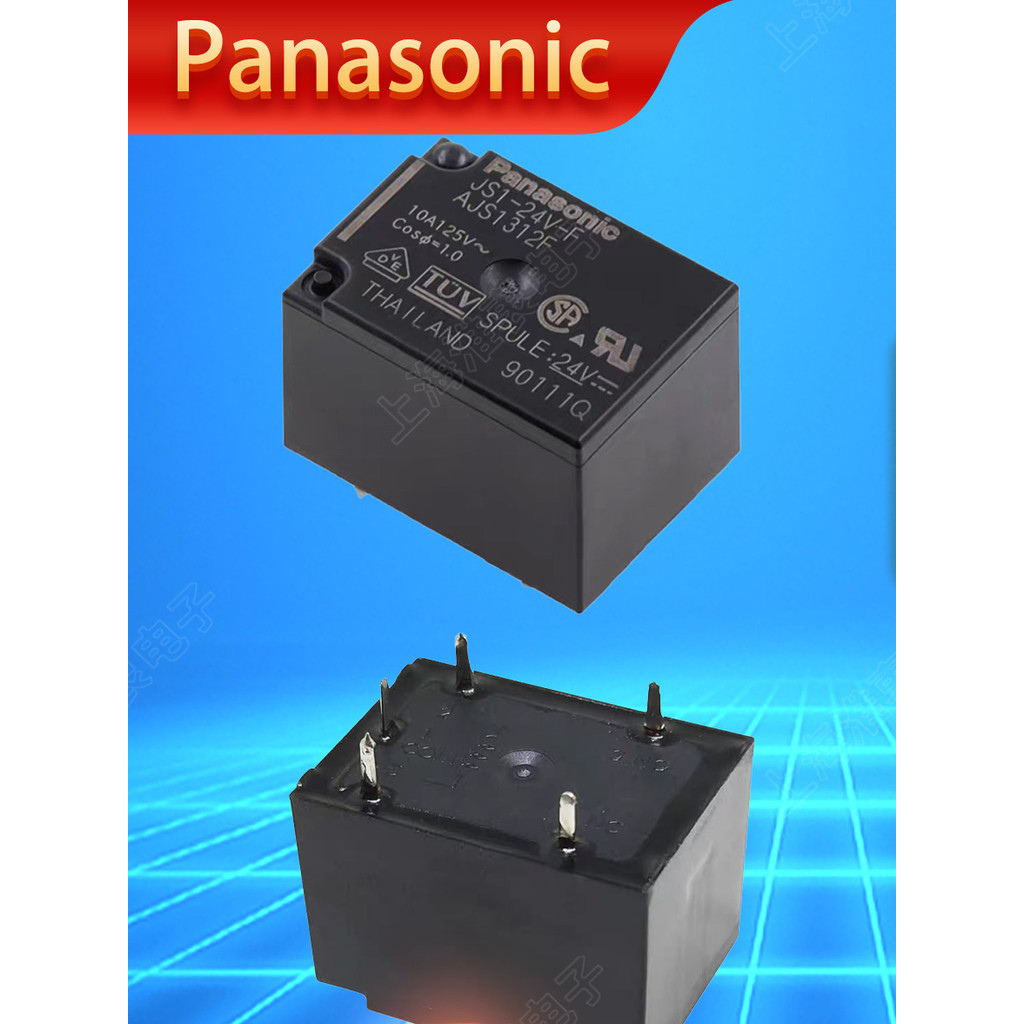 Rơle nguồn Panasonic chính hãng JS1-12V JS1-24V-F AJS13113 5 chân 10A DC24VT73