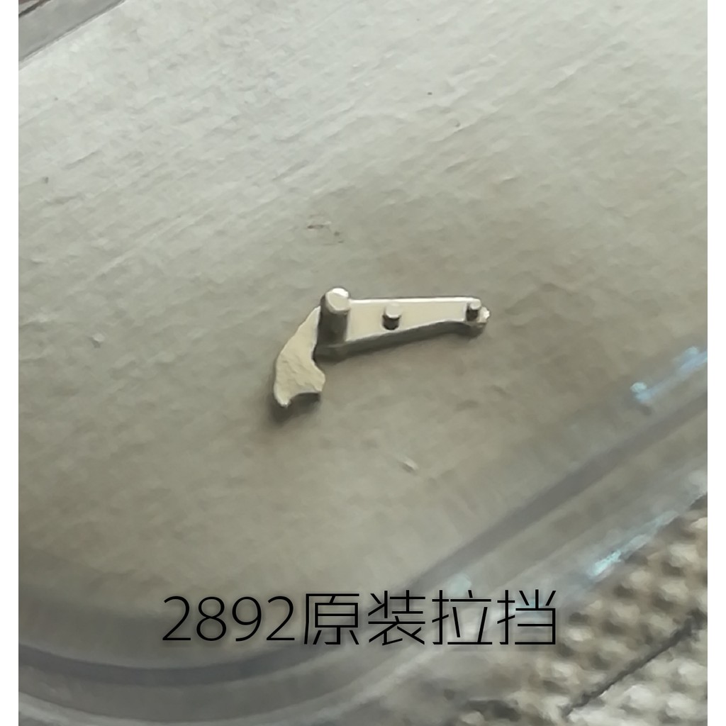 Phụ kiện đồng hồ Bộ số kéo chính hãng ETA2892 (Sản xuất trong nước 2892, Nhập khẩu phổ thông)