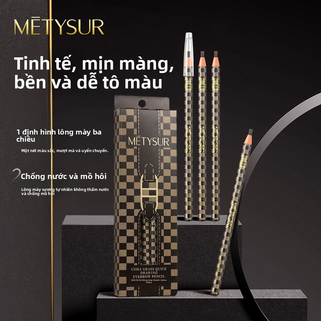 Bút chì kẻ mày siêu mịn METSUR, chống thấm nước lâu trôi, không dễ nhòe, dễ tô màu.