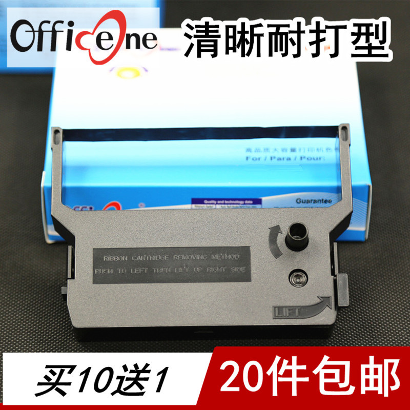 Officeone Thích Hợp Cho Western Iron City DP600 Khung Ruy Băng DP610 Lõi Ruy Băng TI6400E Đài Phát T