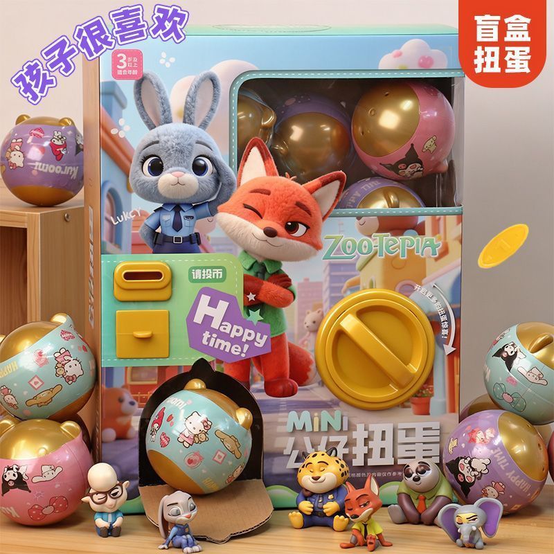 Crazy Gacha Machine Hộp Bí Ẩn Judy Nick 4 Búp Bê-Year-Old Boys Girls Hộp Quà Tặng Năm Mới 8.24