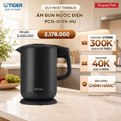 Ấm Đun Nước Điện TIGER PCG-G10V-HU ĐEN - Hàng chính hãng