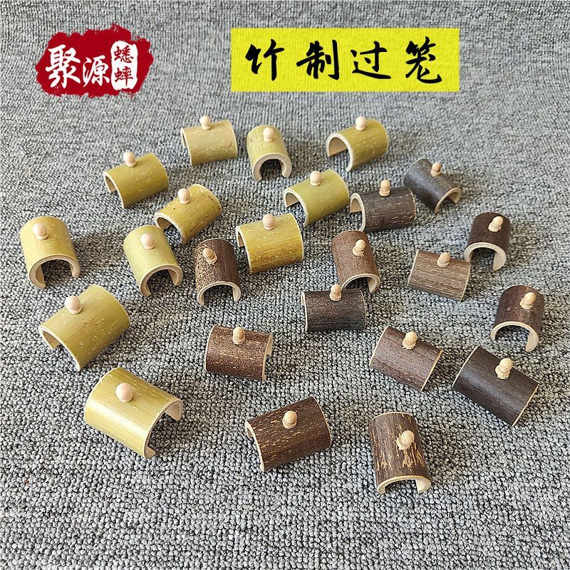 Đồ dùng cricket Đồ dùng cricket Hoang dã Dầu Cricket Bầu Giun Cricket Nồi Bùn Lồng Lồng Tre Lồng [yh