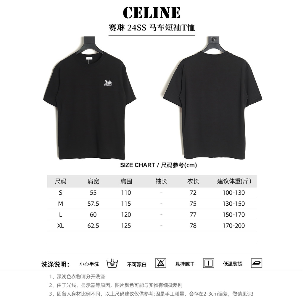 CELINE CELINE Nam Nữ Plus Kích Thước Tay Ngắn Cặp Đôi Phong Cách Mùa Xuân Thời Trang Hai Dòng Đáy Áo